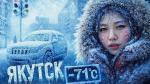 https://xn----ctbsbazhbctieai.ru-an.info/�������/������-�����-��������-�����-�-����-���������-���-71-c/