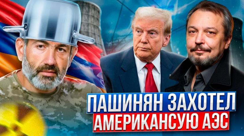 ��� ����������: � ������� �������� ����� ��� �� ����������� ����������� ���?