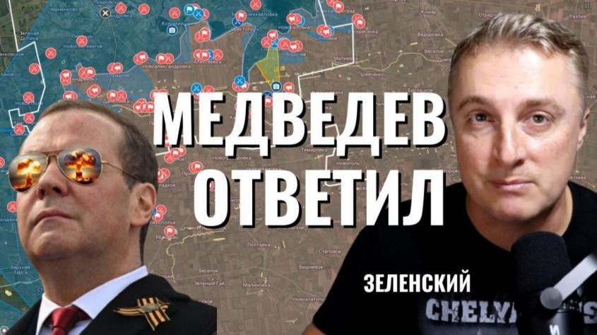 Украинский фронт – Зеленский голубок мира. Кличко вопрос о независимости Украины 15.02.26