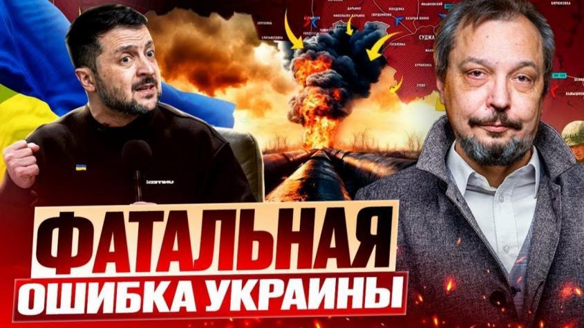 ������� ��������� 