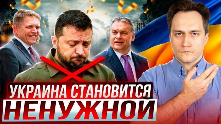 ������ ����� �������� �����: ����������� ������-����� �������� ��������?