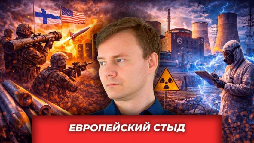 ���� ������� ����� ������ �� ��: �� �������������� �������� �� �������� ������������