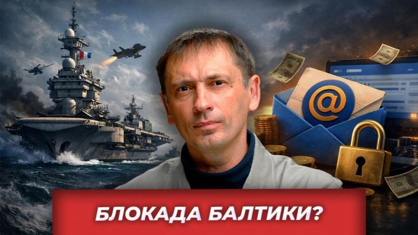 ��� �������� ��������, Mail.ru � ������� ���������, ����� � ������� �������������|AfterShock.news