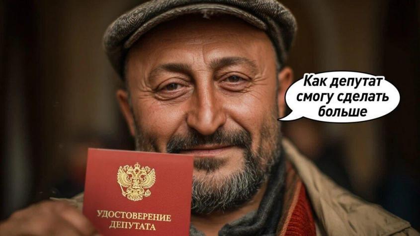 ����� ��������������� �������� ����� ����� ��������� � �������, �� ��� ������ �����: ������ ������ � ������� �����������