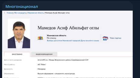 ����� ��������������� �������� ����� ����� ��������� � �������, �� ��� ������ �����: ������ ������ � ������� �����������