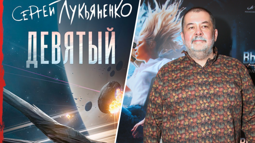 ����������� � ��� ���������� ������: ������ ���������� � � ���� ����� ������ � ��������� ��������������