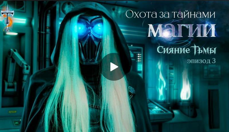 ����� 3-� ����� �������-������� ������� ����� �� ������� ����� ������ ���������