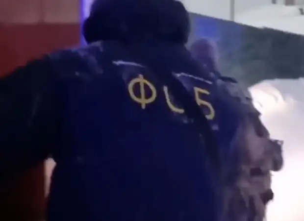 ��� ����� 