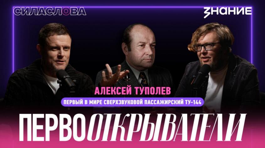 ������� � ������ � ���� ������������� ������������ ��-144