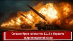 https://xn----8sbeyxgbych3e.ru-an.info/�������/��������-�������-�������-����-�������-��-���-�-�������-����-����������-����/
