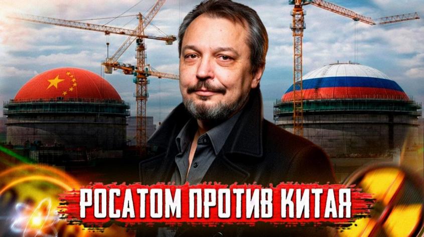 Россия или Китай: зачем Казахстану две АЭС рядом? Вся правда о стройке века