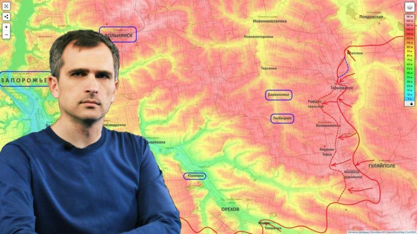 ����� �� ������� (02.03.26): ������� ��� � ���� �����, ��� � �������...