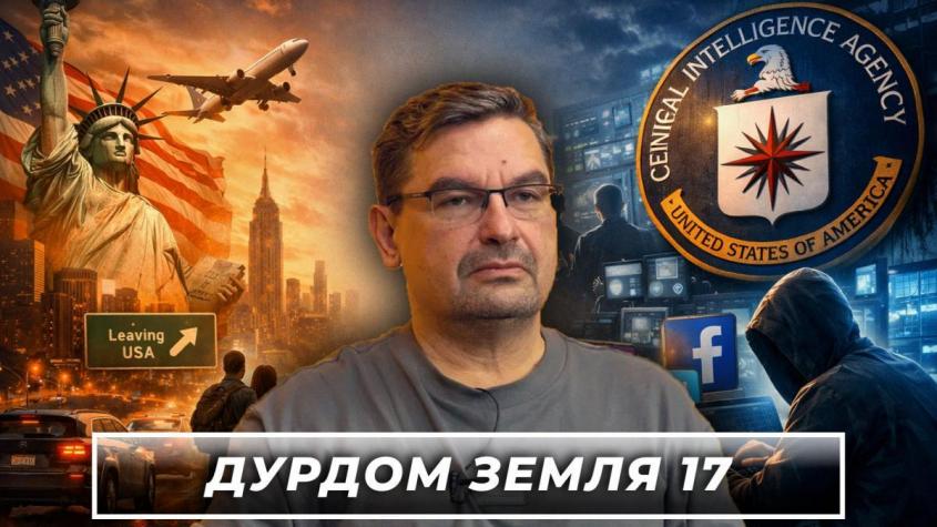 �������� ������ ��� ������� ���������: ��� ���������� � �������� ����