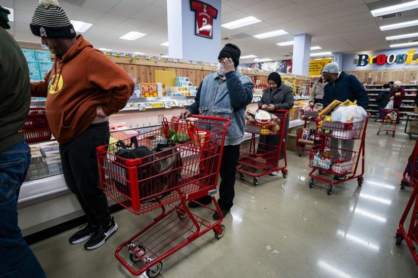 ����������� � ���