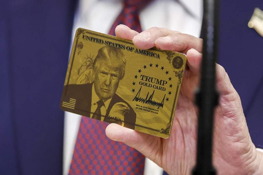 �������� �����