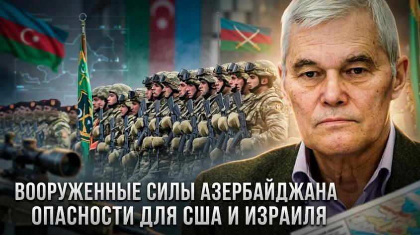 ����������� ���� ������������. ��������� ��� ��� � �������