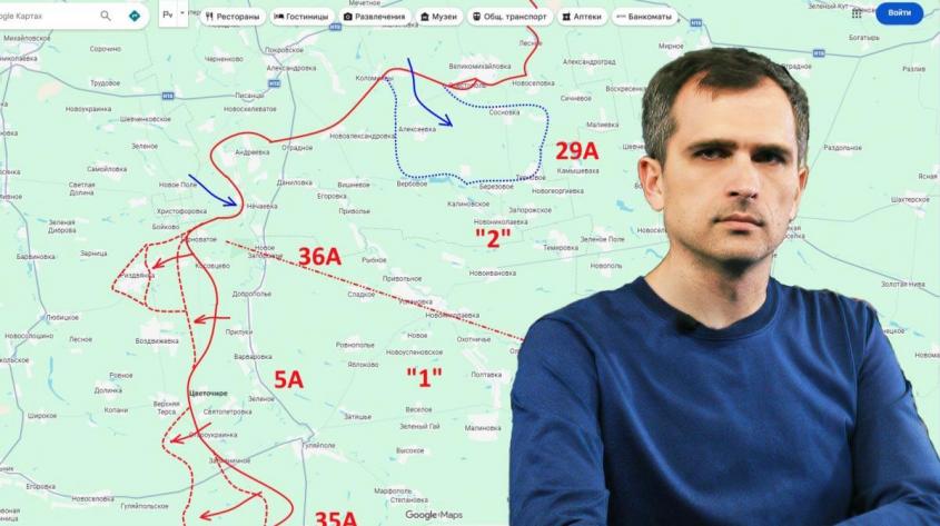 Война на Украине 08.03.26: В преддверии главных сражений – обзор событий на фронтах