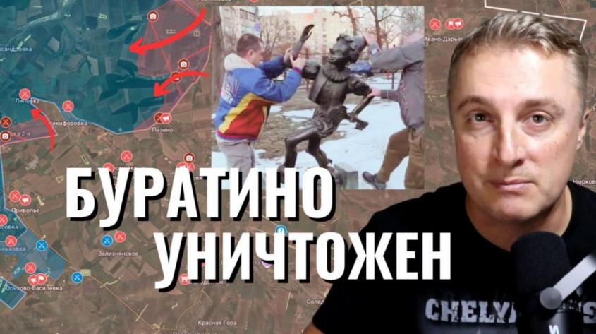 ���������� ����� � ����� ����� �������. �������� ����� ����������. ����������� � ��������. 09.03.26