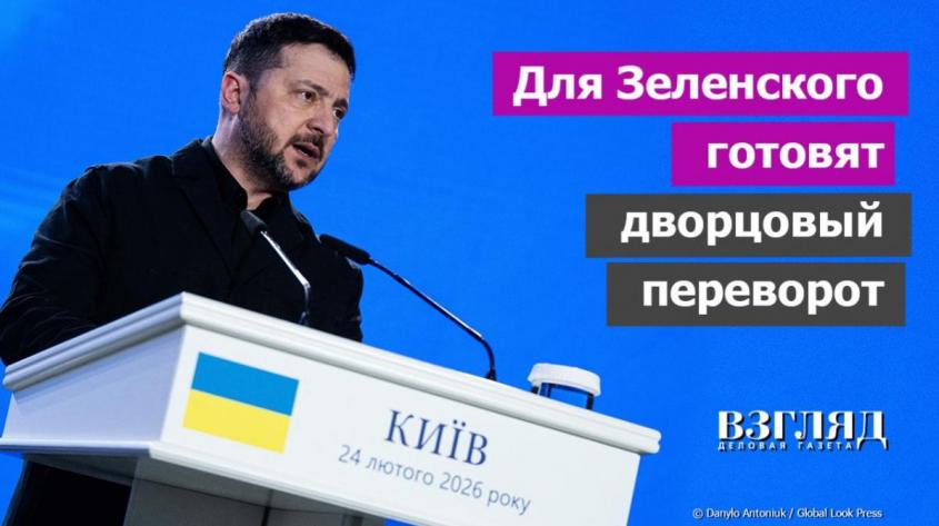 �������� ������� ������� ���� � ����. ���������� ����� ��� ����������. ��������� ���� �������