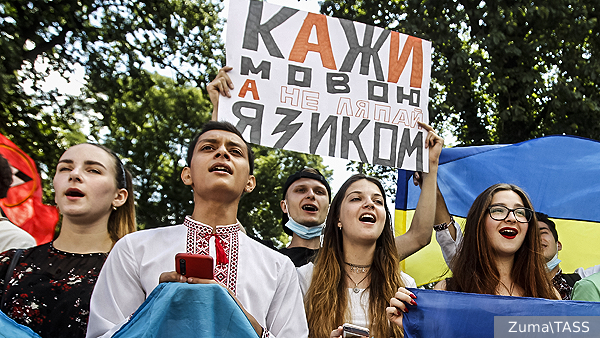 Русский язык стал для украинцев способом бегства от киевского режима