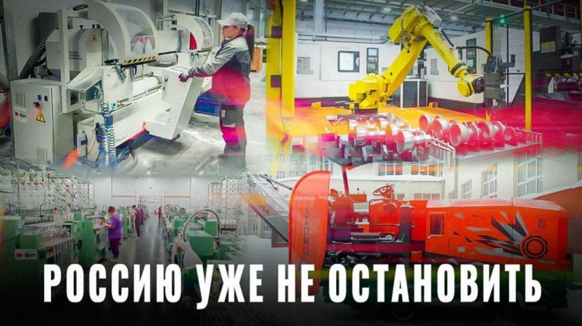 Импортозамещение в деле: 17 новых проектов за февраль 2026