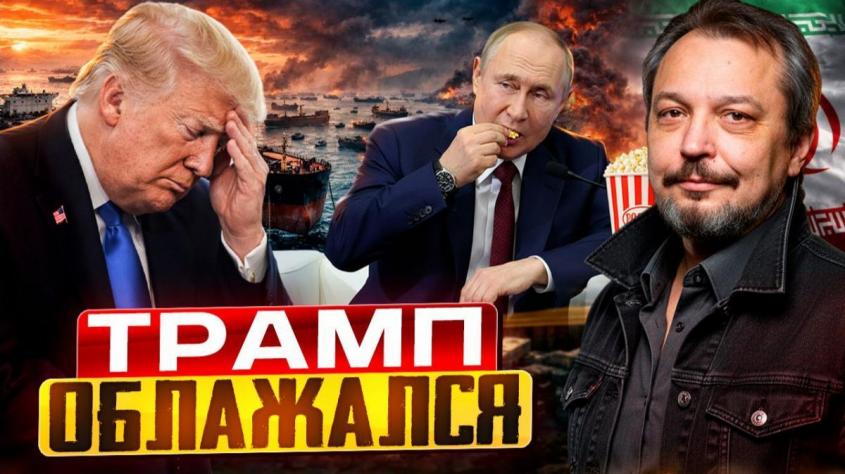 ����� � ����� ����� �� �� �����: ��� ������� ������� � ������?