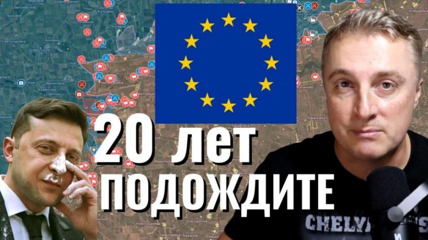 Украинский фронт – блокнули Телегу. Иран сделал цену на нефть великой. Удар по Украине. 16.03.26