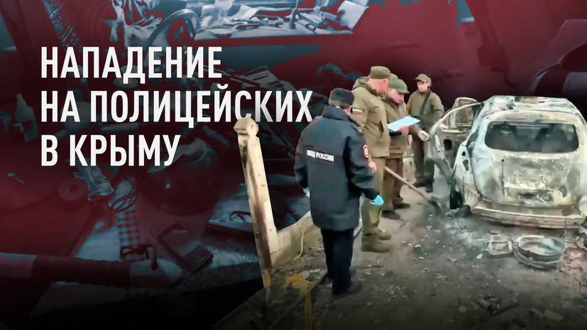В Крыму задержали мужчину, который ранил четверых полицейских