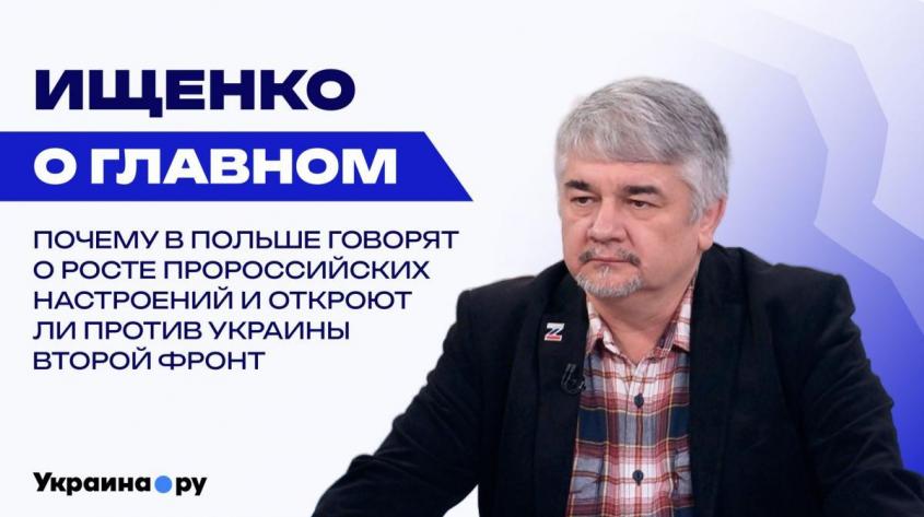 Ударит ли Иран по Украине и потянет ли Зеленский второй фронт