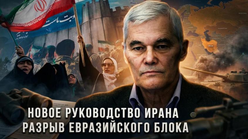 ����� ����������� �����. ������ ������������ �����