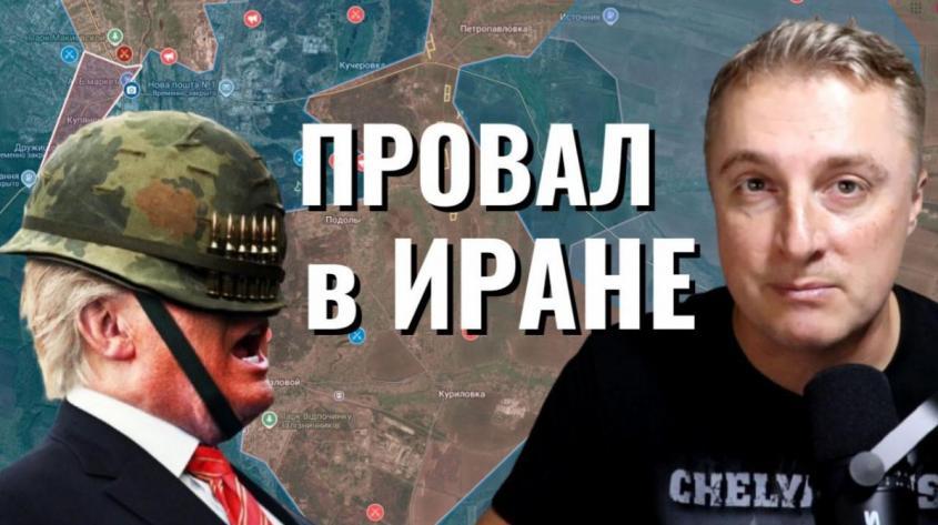 ���������� ����� � ������ ��� � �����. �������� � ����� � ��������. ����������� �������