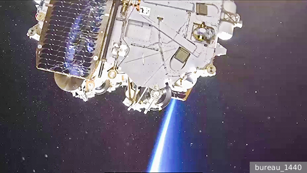 ���������� ��������� Starlink ������� �� ������� ����������� ������