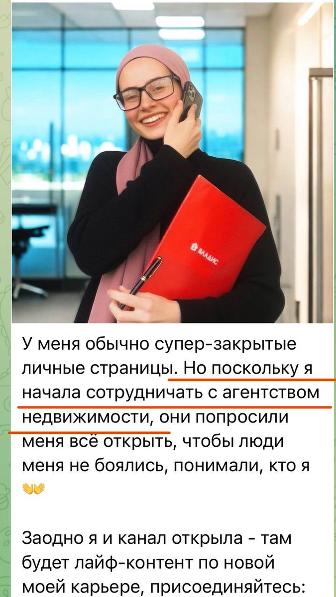 �������� ��� �������: � ������ ���������� �����������, ������������� ���������� ���������