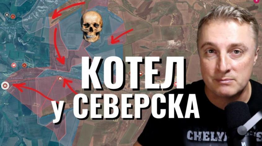 Украинский фронт – минус 300 тыс. человек в год на Украине. Репрессии США. 27.03.26