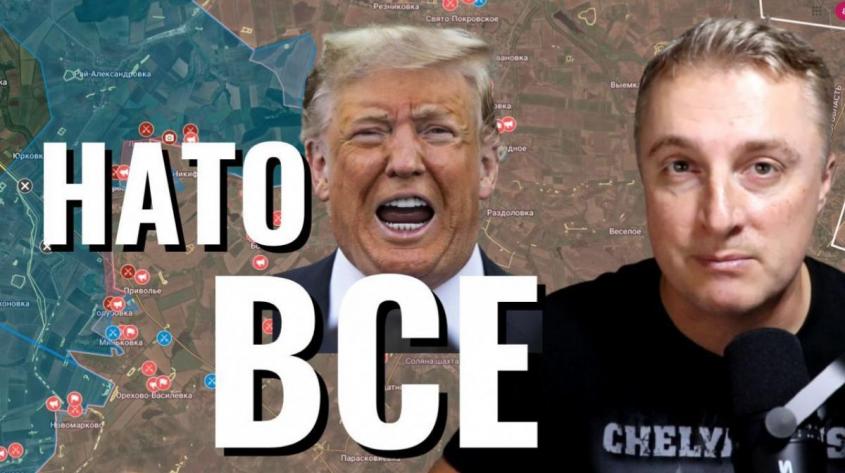 ���������� ����� � ���� ����������. ����� � ���� �������� ����. ���� � �������. 01.04.26