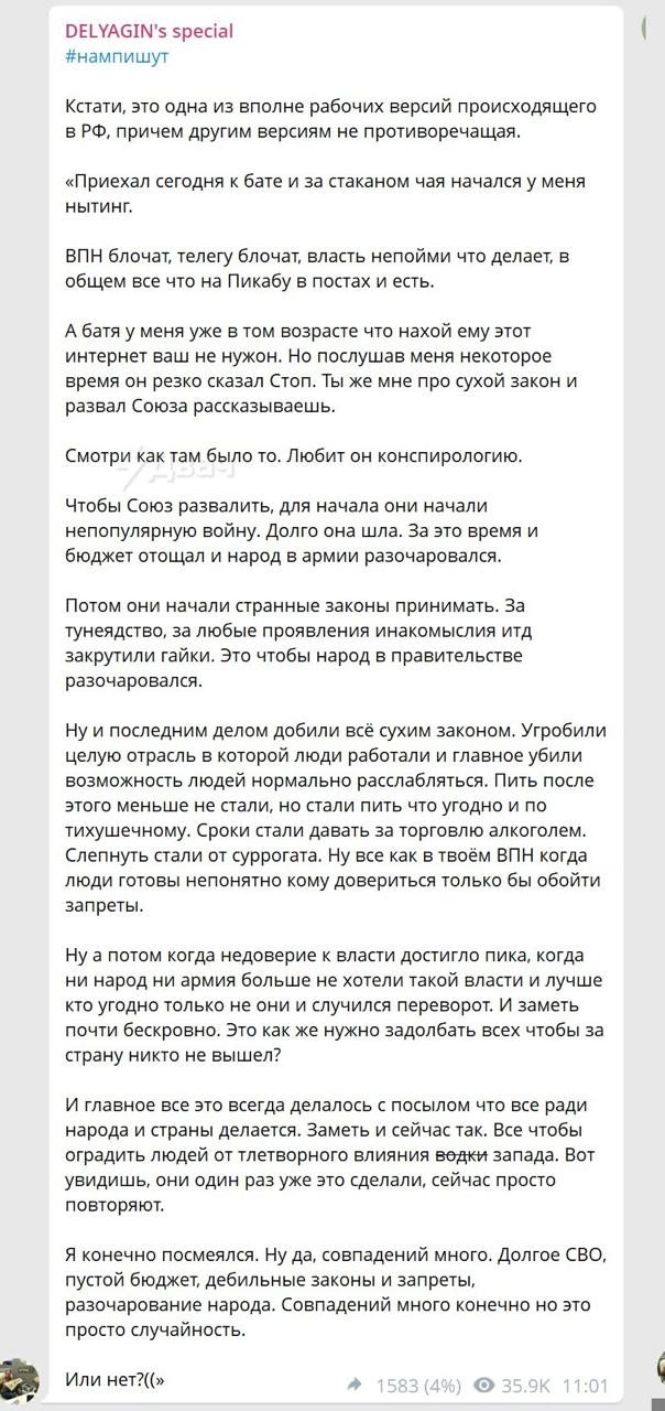 ������� ������� � ������ � ����������