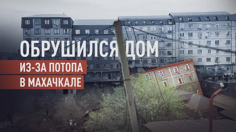 � ��������� ��-�� ������ � ���� ������� ��������� ���������������� ����