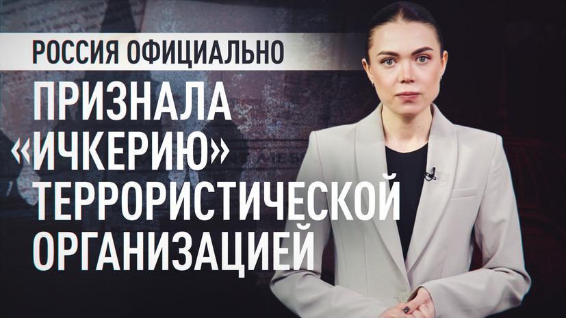 ������ ���������� �������� ��������� ���������������� ������������ 
