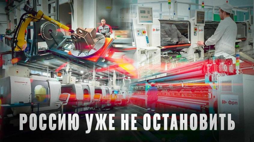 ���� � ���������: ������������ ��� � ������, 18 ������������ �� ����, �����