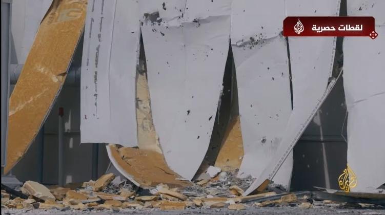 Damaged AN/FPS-132 Radar in Qatar
