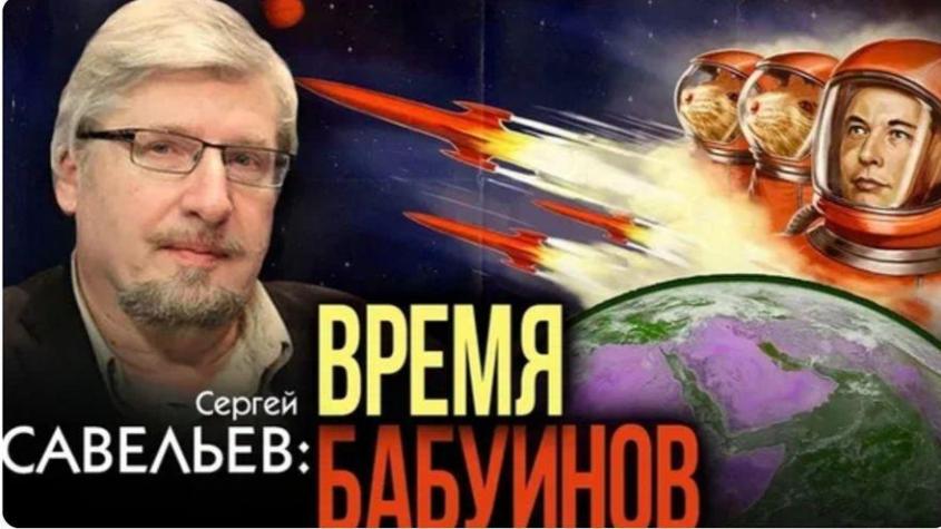 Имитация прогресса. Почему замедлился технический прогресс?