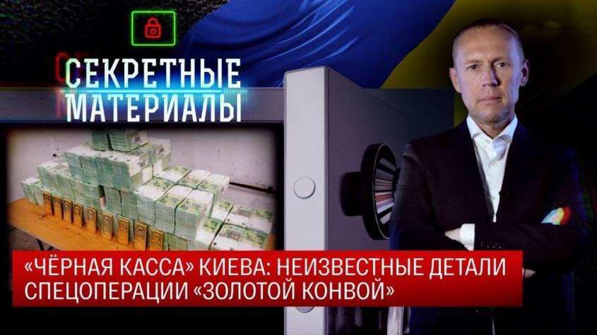 ������ ����� �����: ����������� ������ ������������ ������� ������