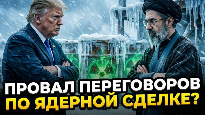 ������� ���� �����: ����� �� ����� ���� �������� ����?