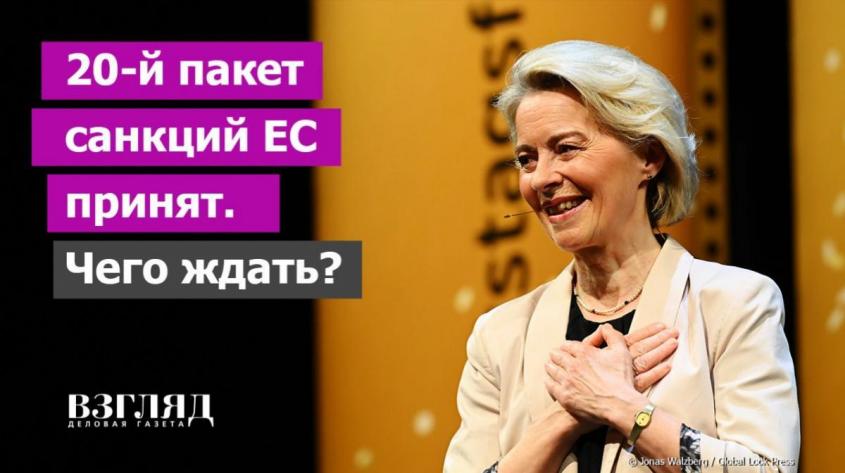 ������ ��������. ��������� ������� 90 ����. ������� � ������ ����� ����. ��� � ����� ������ �������?