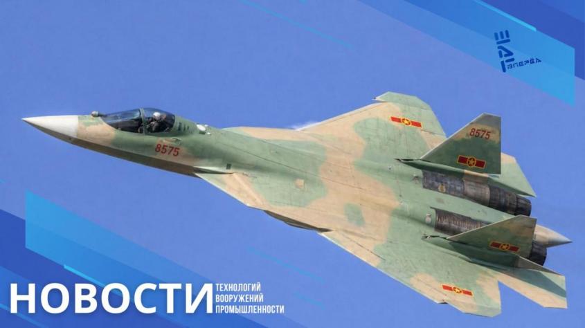 ��-57 ���������� ���: � Military Watch ������� ������ ����������. ������� ����� � ����������