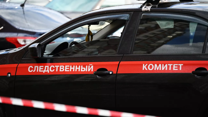 Дело о теракте возбуждено после атаки жидобандеровских БПЛА на колледж в Старобельске в ЛНР