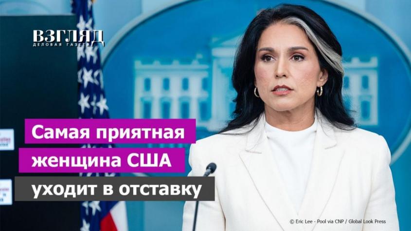 �������� ��� ������� ����. ������ ������������� ������. ��� ����� ����� �������? ��� ��� ��� ����