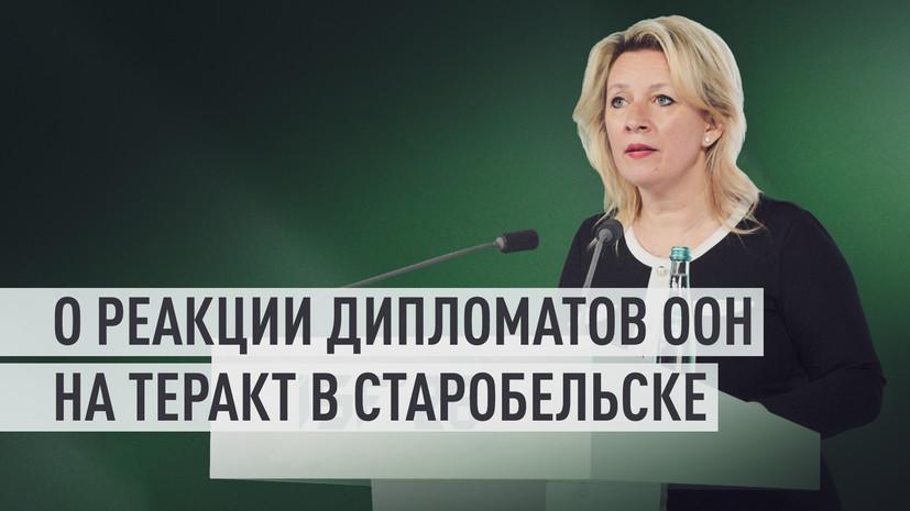 ����� ����� �������� �������� �������������� ������ ��� ��� � ��������� ������� � ������������