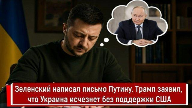 ��������� ������� ������ ������. ����� ������, ��� ������� �������� ��� ��������� ���