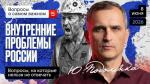 https://xn----ctbsbazhbctieai.ru-an.info/�������/����������-��������-������-�������-��-�������-������-��-��������-�����-5/